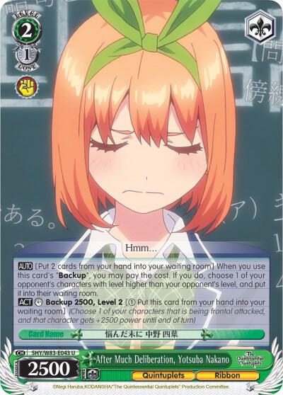 After Much Deliberation, Yotsuba Nakano, The Quintessential Quintuplets 5HY/W83-E043 U