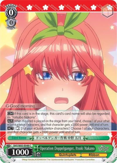 Operation Doppelganger, Itsuki Nakano, The Quintessential Quintuplets 5HY/W83-E048 C