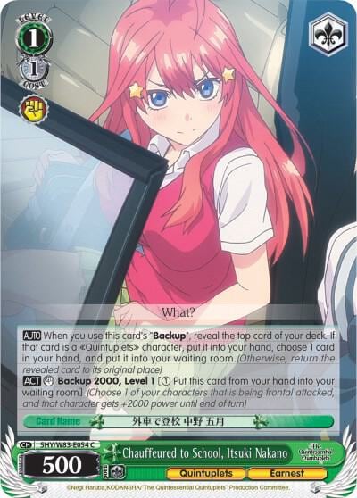 Chauffeured to School, Itsuki Nakano, The Quintessential Quintuplets 5HY/W83-E054 C