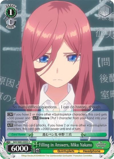 Filling in Answers, Miku Nakano, The Quintessential Quintuplets 5HY/W83-E055 C