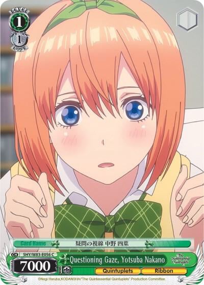 Questioning Gaze, Yotsuba Nakano, The Quintessential Quintuplets 5HY/W83-E056 C