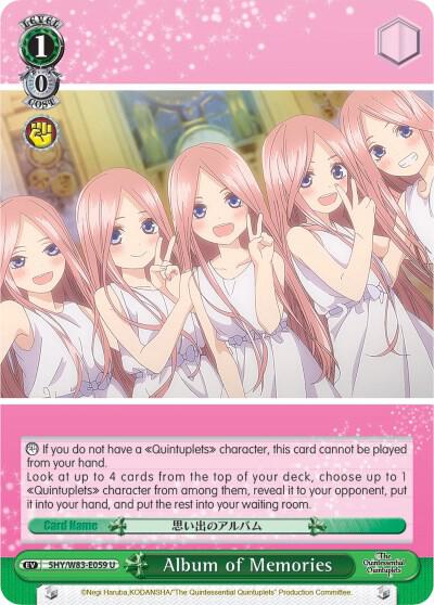 Album of Memories, The Quintessential Quintuplets 5HY/W83-E059 U