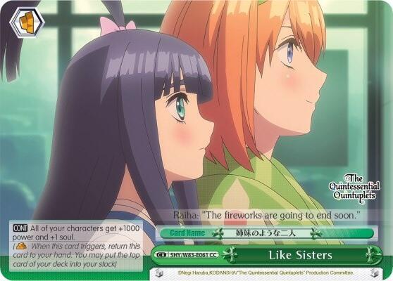 Like Sisters, The Quintessential Quintuplets 5HY/W83-E061 CC