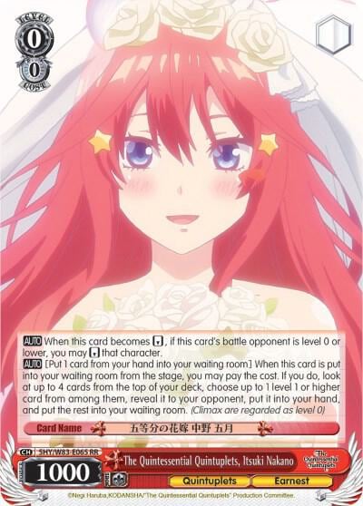 The Quintessential Quintuplets, Itsuki Nakano, The Quintessential Quintuplets 5HY/W83-E065 RR
