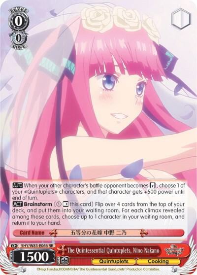 The Quintessential Quintuplets, Nino Nakano, The Quintessential Quintuplets 5HY/W83-E066 RR