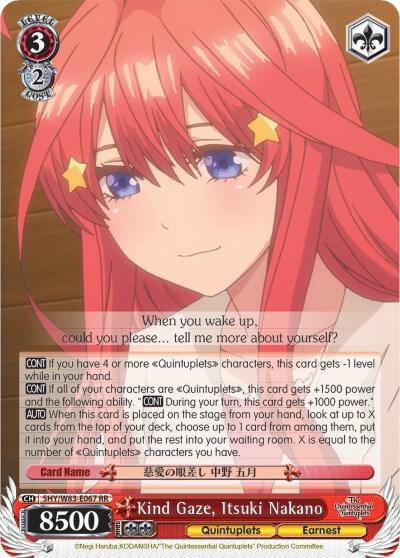 Kind Gaze, Itsuki Nakano, The Quintessential Quintuplets 5HY/W83-E067 RR