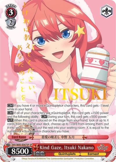 Kind Gaze, Itsuki Nakano (SP), The Quintessential Quintuplets 5HY/W83-E067SP SP