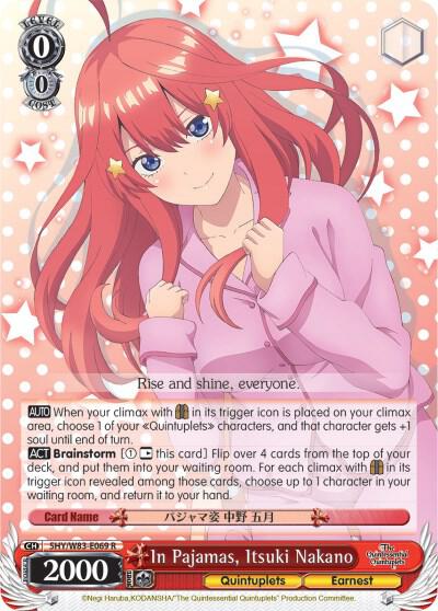 In Pajamas, Itsuki Nakano, The Quintessential Quintuplets 5HY/W83-E069 R