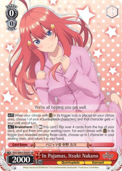 In Pajamas, Itsuki Nakano (SR), The Quintessential Quintuplets 5HY/W83-E069S SR