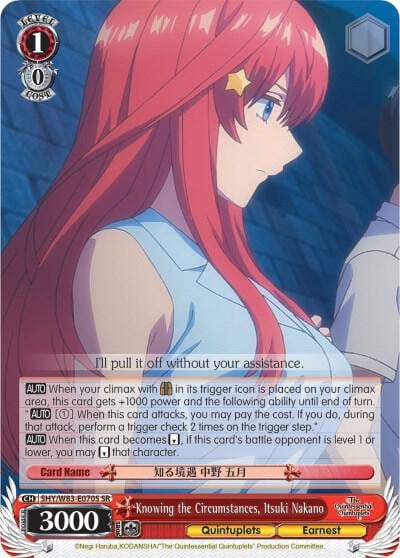 Knowing the Circumstances, Itsuki Nakano (SR), The Quintessential Quintuplets 5HY/W83-E070S SR