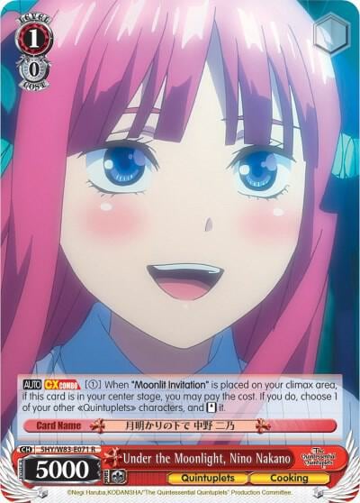 Under the Moonlight, Nino Nakano, The Quintessential Quintuplets 5HY/W83-E071 R