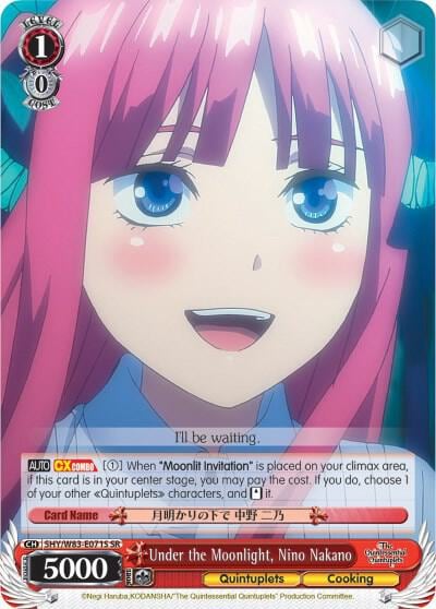Under the Moonlight, Nino Nakano (SR), The Quintessential Quintuplets 5HY/W83-E071S SR