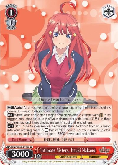 Intimate Sisters, Itsuki Nakano (SR), The Quintessential Quintuplets 5HY/W83-E072S SR