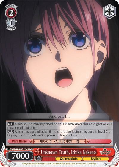 Unknown Truth, Ichika Nakano (SR), The Quintessential Quintuplets 5HY/W83-E074S SR