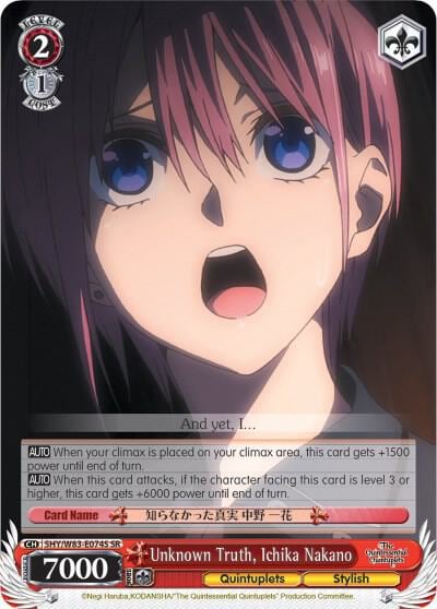 Unknown Truth, Ichika Nakano (SR), The Quintessential Quintuplets 5HY/W83-E074S SR