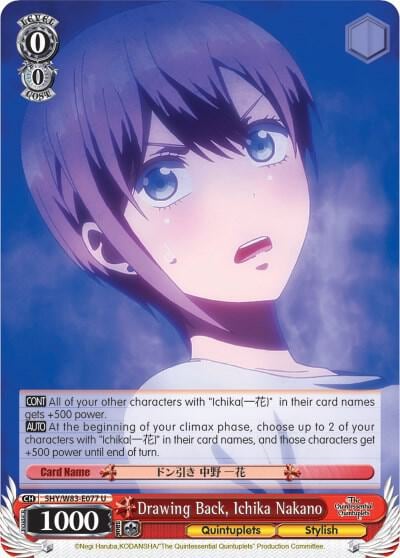 Drawing Back, Ichika Nakano, The Quintessential Quintuplets 5HY/W83-E077 U