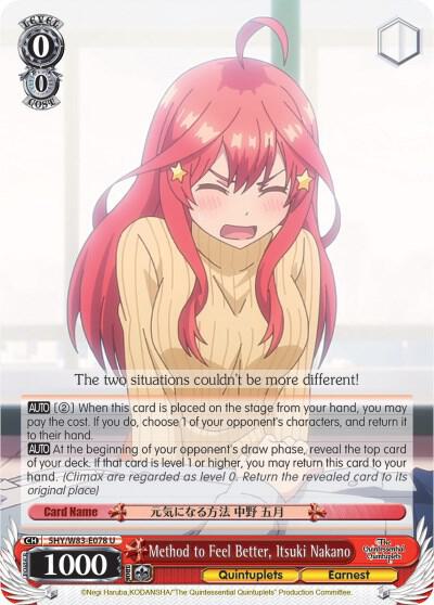 Method to Feel Better, Itsuki Nakano, The Quintessential Quintuplets 5HY/W83-E078 U
