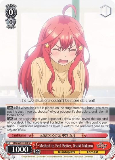 Method to Feel Better, Itsuki Nakano, The Quintessential Quintuplets 5HY/W83-E078 U