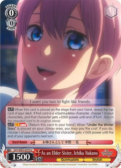 As an Elder Sister, Ichika Nakano, The Quintessential Quintuplets 5HY/W83-E079 U