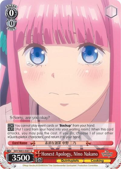 Honest Apology, Nino Nakano, The Quintessential Quintuplets 5HY/W83-E081 U