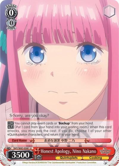 Honest Apology, Nino Nakano, The Quintessential Quintuplets 5HY/W83-E081 U
