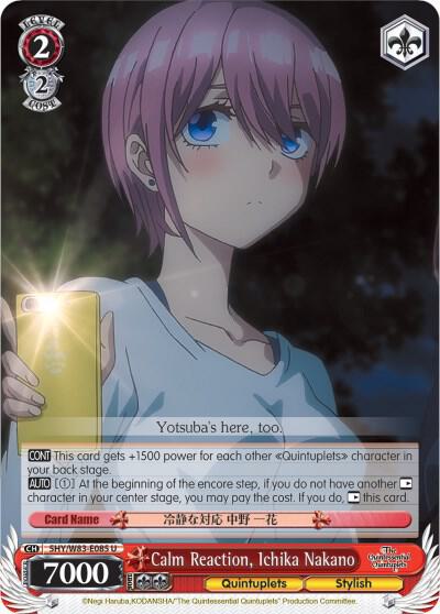 Calm Reaction, Ichika Nakano, The Quintessential Quintuplets 5HY/W83-E085 U