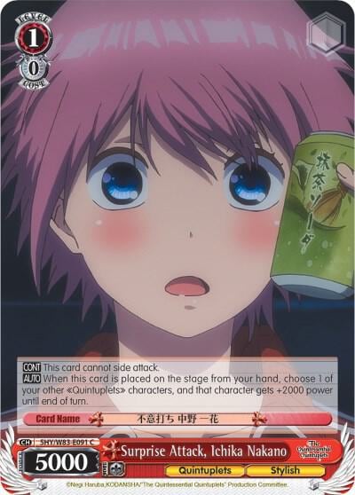 Surprise Attack, Ichika Nakano, The Quintessential Quintuplets 5HY/W83-E091 C