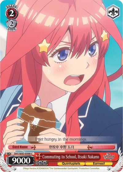Commuting to School, Itsuki Nakano, The Quintessential Quintuplets 5HY/W83-E098 C