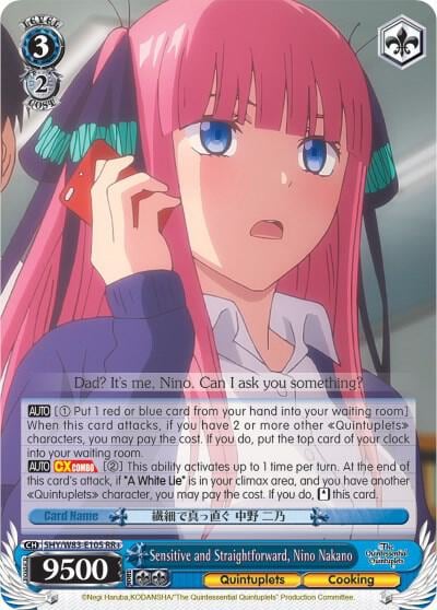 Sensitive and Straightforward, Nino Nakano, The Quintessential Quintuplets 5HY/W83-E105 RR+