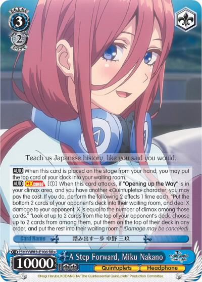 A Step Forward, Miku Nakano, The Quintessential Quintuplets 5HY/W83-E106 RR+