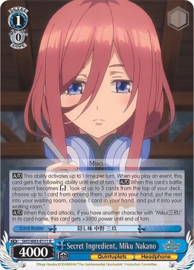 Secret Ingredient, Miku Nakano, The Quintessential Quintuplets 5HY/W83-E111 R