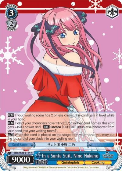 In a Santa Suit, Nino Nakano, The Quintessential Quintuplets 5HY/W83-E114 R