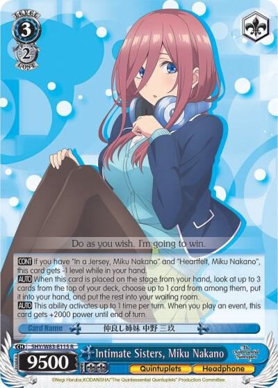 Intimate Sisters, Miku Nakano, The Quintessential Quintuplets 5HY/W83-E115 R