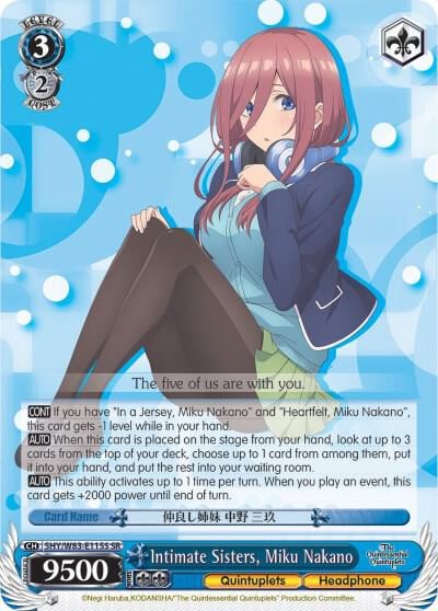 Intimate Sisters, Miku Nakano (SR), The Quintessential Quintuplets 5HY/W83-E115S SR