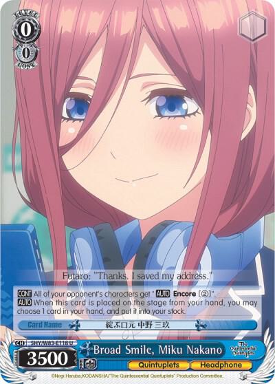 Broad Smile, Miku Nakano, The Quintessential Quintuplets 5HY/W83-E118 U