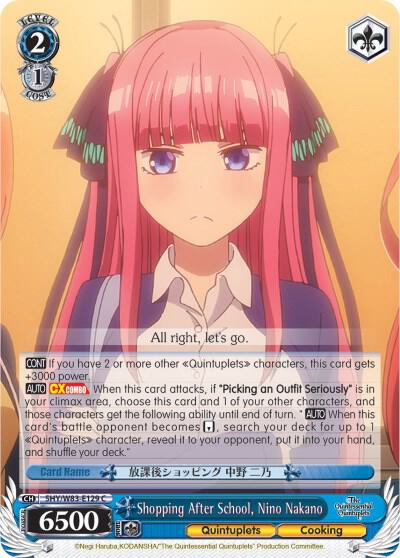 Shopping After School, Nino Nakano, The Quintessential Quintuplets 5HY/W83-E129 C