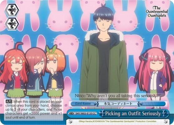 Picking an Outfit Seriously, The Quintessential Quintuplets 5HY/W83-E135 CC