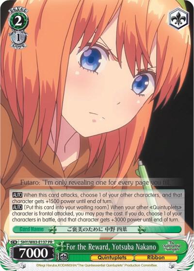 For the Reward, Yotsuba Nakano, The Quintessential Quintuplets 5HY/W83-E137 PR