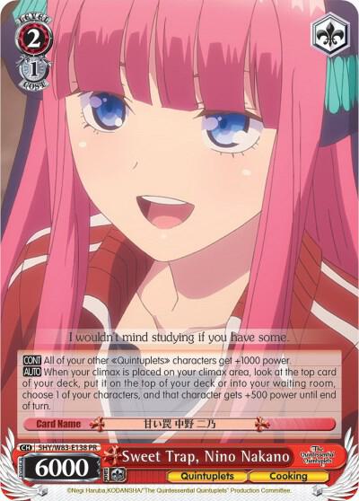 Sweet Trap, Nino Nakano, The Quintessential Quintuplets 5HY/W83-E138 PR