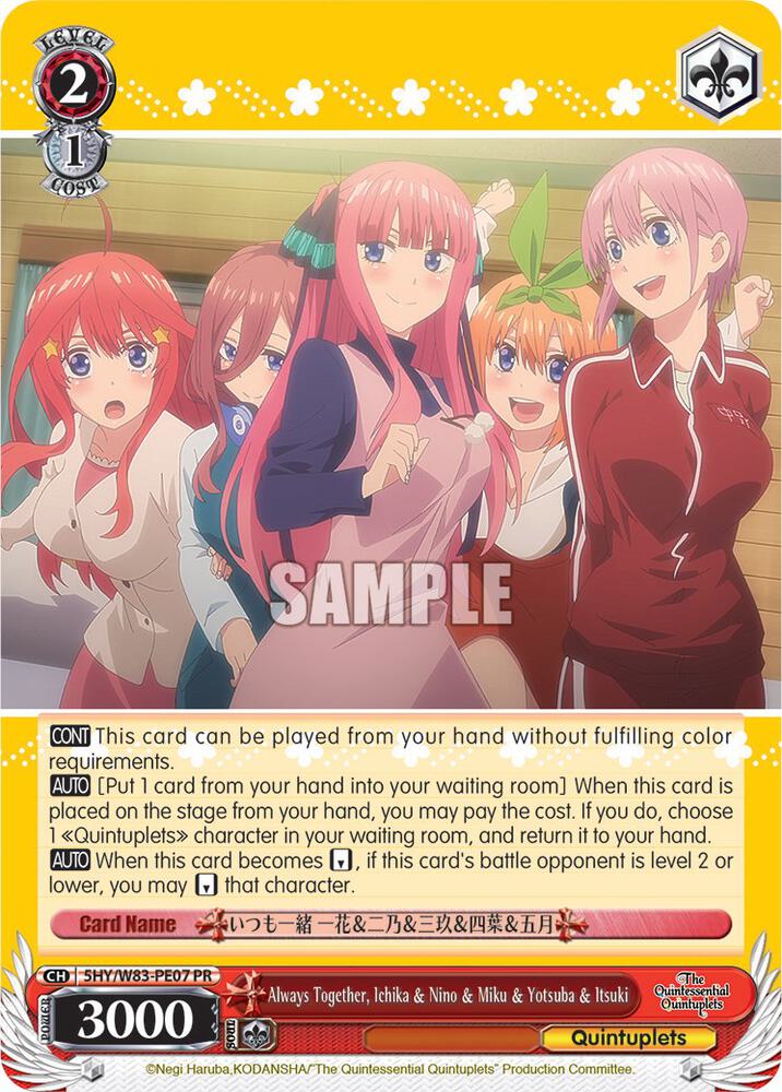 Always Together, Ichika & Nino & Miku & Yotsuba & Itsuki, The Quintessential Quintuplets 5HY/W83-PE07 PR