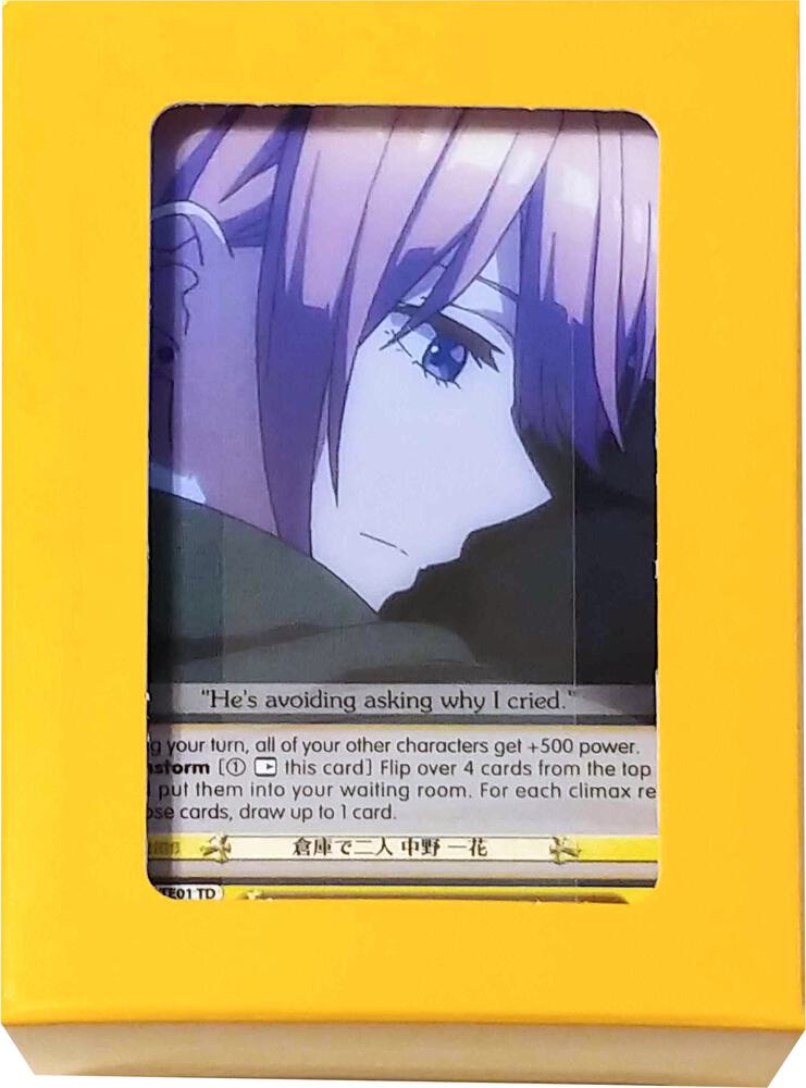 Quintessential Set: Yellow Box - Ichika Nakano, The Quintessential Quintuplets P256237