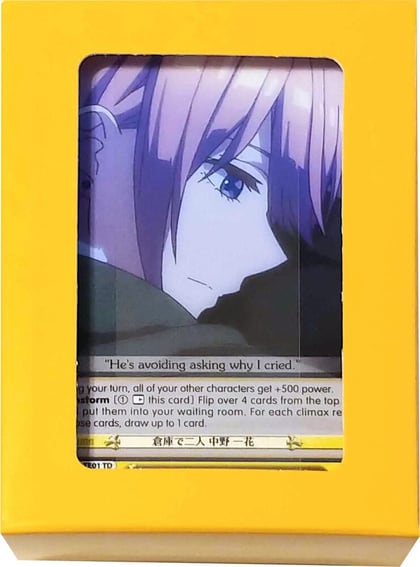 Quintessential Set: Yellow Box - Ichika Nakano, The Quintessential Quintuplets P256237