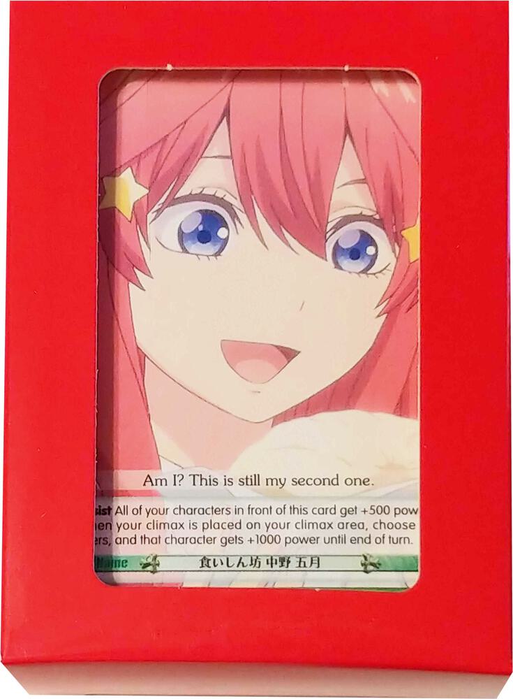 Quintessential Set: Red Box - Itsuki Nakano, The Quintessential Quintuplets P256243