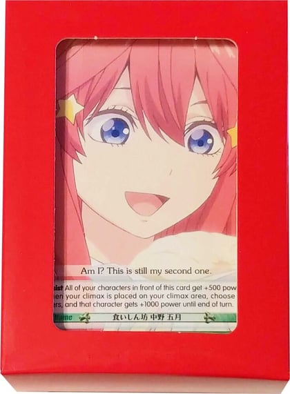 Quintessential Set: Red Box - Itsuki Nakano, The Quintessential Quintuplets P256243