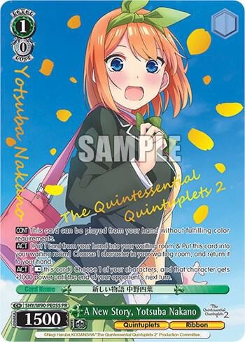 A New Story, Yotsuba Nakano (Foil), The Quintessential Quintuplets 2 5HY/W90-PE05S PR