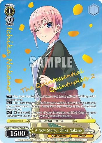A New Story, Ichika Nakano (Foil), The Quintessential Quintuplets 2 5HY/W90-PE02S PR