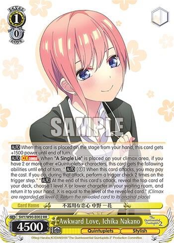 Awkward Love, Ichika Nakano, The Quintessential Quintuplets 2 5HY/W90-E002 RR