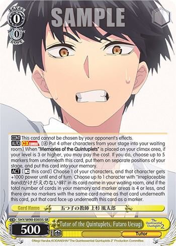Tutor of the Quintuplets, Futaro Uesugi (SR), The Quintessential Quintuplets 2 5HY/W90-E003S SR