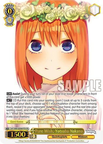 Pure Wish, Yotsuba Nakano (HYR), The Quintessential Quintuplets 2 5HY/W90-E004HYR HYR
