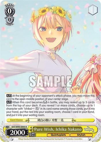 Pure Wish, Ichika Nakano, The Quintessential Quintuplets 2 5HY/W90-E005 R